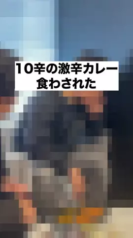 100日後に上司を労基に突きつける新入社員のTikTok投稿