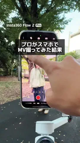 ひさじん📱iPhoneで世界を旅する男 ✈️のTikTok投稿