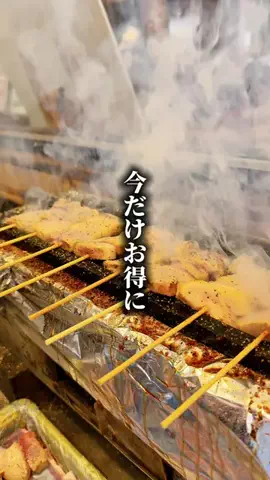 海広_青森のTikTok投稿