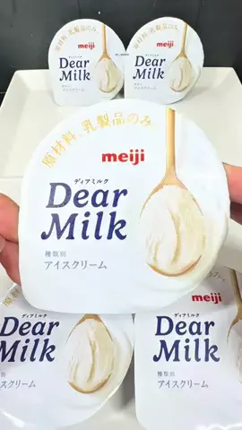 飯テロチャンネルのTikTok投稿