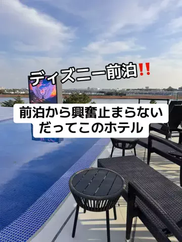 37歳おっさん旅垢のTikTok投稿