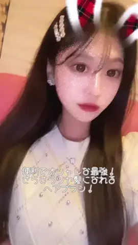 社不様のTikTok投稿
