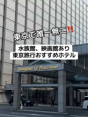 37歳おっさん旅垢のTikTok投稿