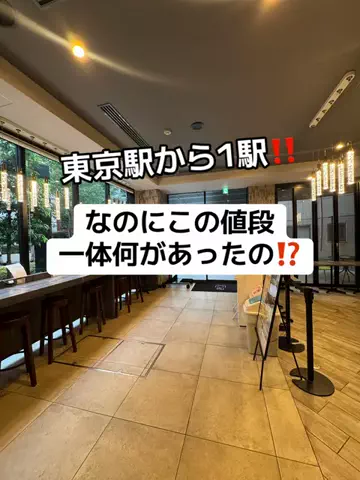 37歳おっさん旅垢のTikTok投稿