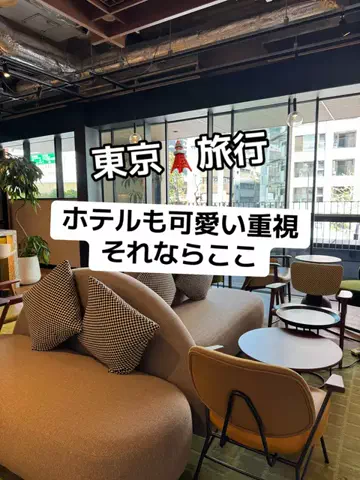 37歳おっさん旅垢のTikTok投稿