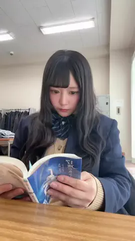 横島りか(18)【Spiralia】🍓❣️のTikTok投稿