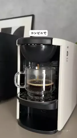 ASUのTikTok投稿