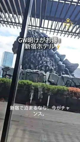 東京クイーン [tokyoqueen]のTikTok投稿