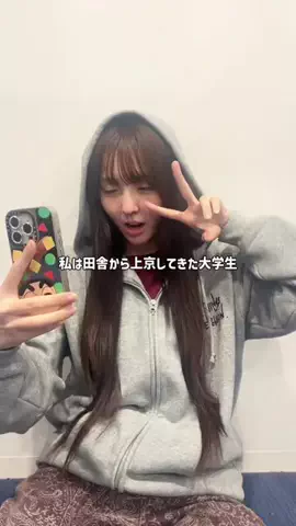 清水 あす香のTikTok投稿