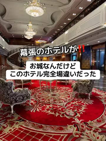 37歳おっさん旅垢のTikTok投稿