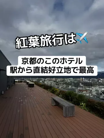 37歳おっさん旅垢のTikTok投稿