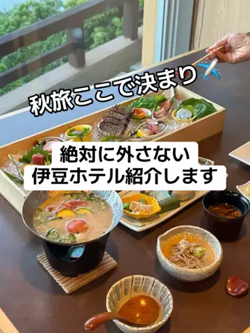37歳おっさん旅垢のTikTok投稿