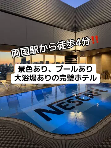 37歳おっさん旅垢のTikTok投稿