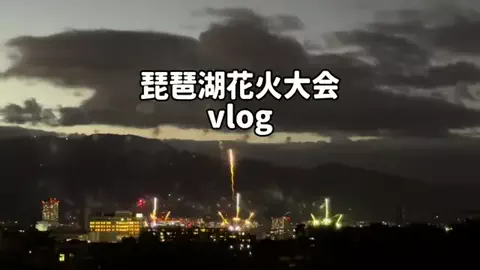 37歳おっさん旅垢のTikTok投稿