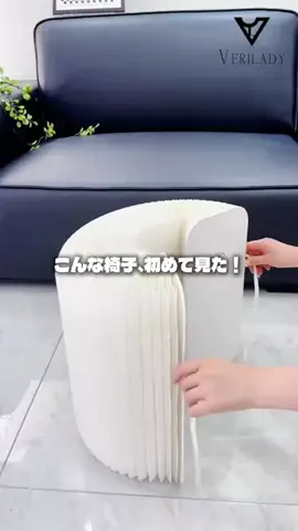 verilady HomelifeのTikTok投稿