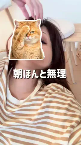 鰻食べたい@手取り15万のTikTok投稿
