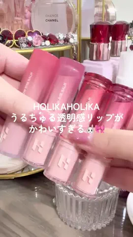 usa🐰🎀のTikTok投稿