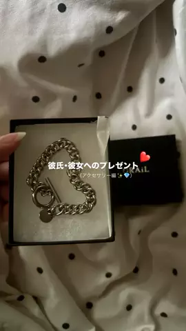 糸のTikTok投稿