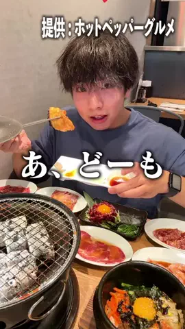 のすけぼっち飯のTikTok投稿