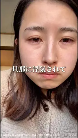 はる🌼のTikTok投稿