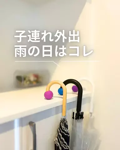 もちみみのTikTok投稿