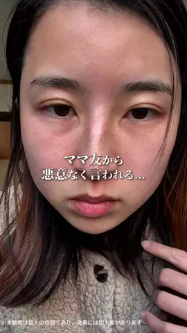はる🌼のTikTok投稿