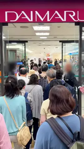 ふくまる旅のTikTok投稿