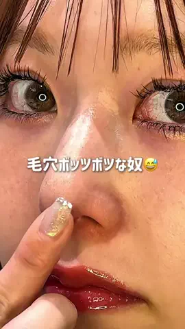 はる🌼のTikTok投稿