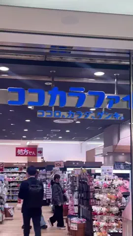 はる🌼のTikTok投稿