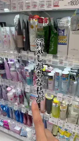 はる🌼のTikTok投稿