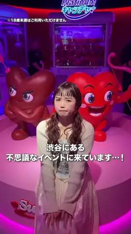 晴れのちしずくのTikTok投稿