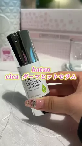 せなのTikTok投稿