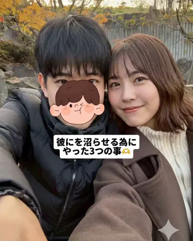 ヒカル｜男の磨き場のTikTok投稿