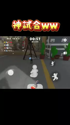 なぁちゃ🍈 ·͜·のTikTok投稿