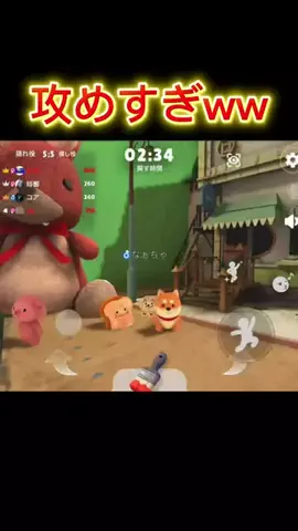 なぁちゃ🍈 ·͜·のTikTok投稿