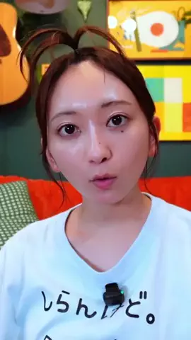 こぴのTikTok投稿