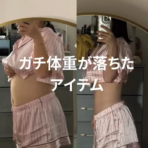 せなのTikTok投稿