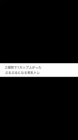 ヒカル｜男の磨き場のTikTok投稿