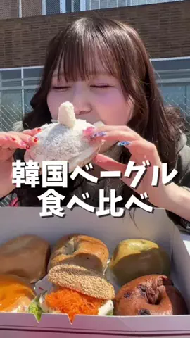 さきちゃんねるのTikTok投稿
