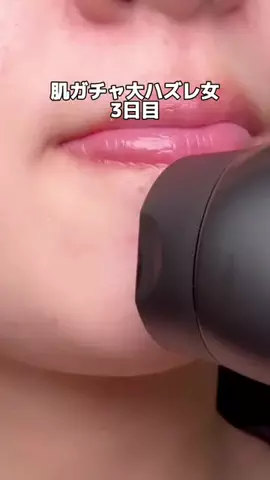 全力コス女ちゃんのTikTok投稿