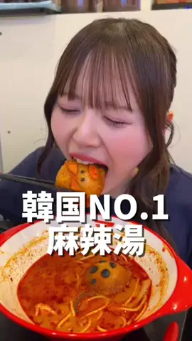 さきちゃんねるのTikTok投稿