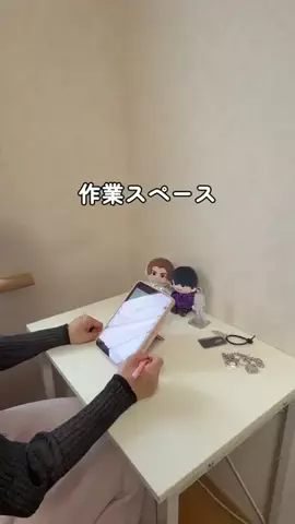くう | 全部推し活のための暮らしのTikTok投稿