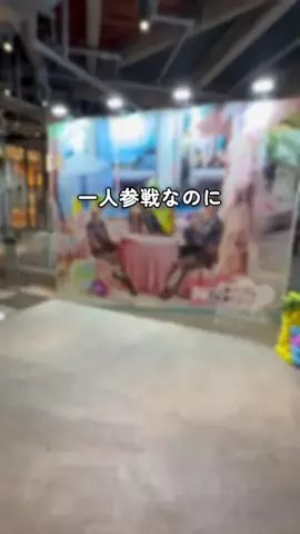くう | 全部推し活のための暮らしのTikTok投稿