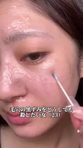 全力コス女ちゃんのTikTok投稿