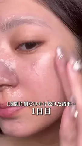 全力コス女ちゃんのTikTok投稿