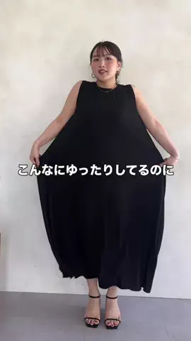 オカベのTikTok投稿