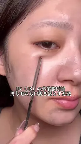 全力コス女ちゃんのTikTok投稿