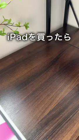 たっくん|男の子3人でも整うラクな暮らしのTikTok投稿