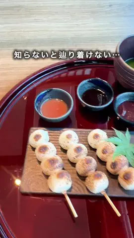 くまグルメ【熊本グルメ】のTikTok投稿