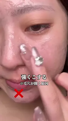 全力コス女ちゃんのTikTok投稿